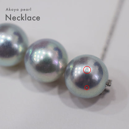 8.5-9mm natural round Akoya pearl pendant on 3-strand K18 white gold necklace with agate chain