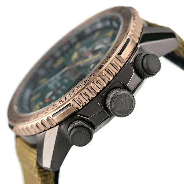Citizen PROMASTER SKY Eco-Drive radio controlled watch JY8074-11X with beige nylon band and green liquid crystal dial
