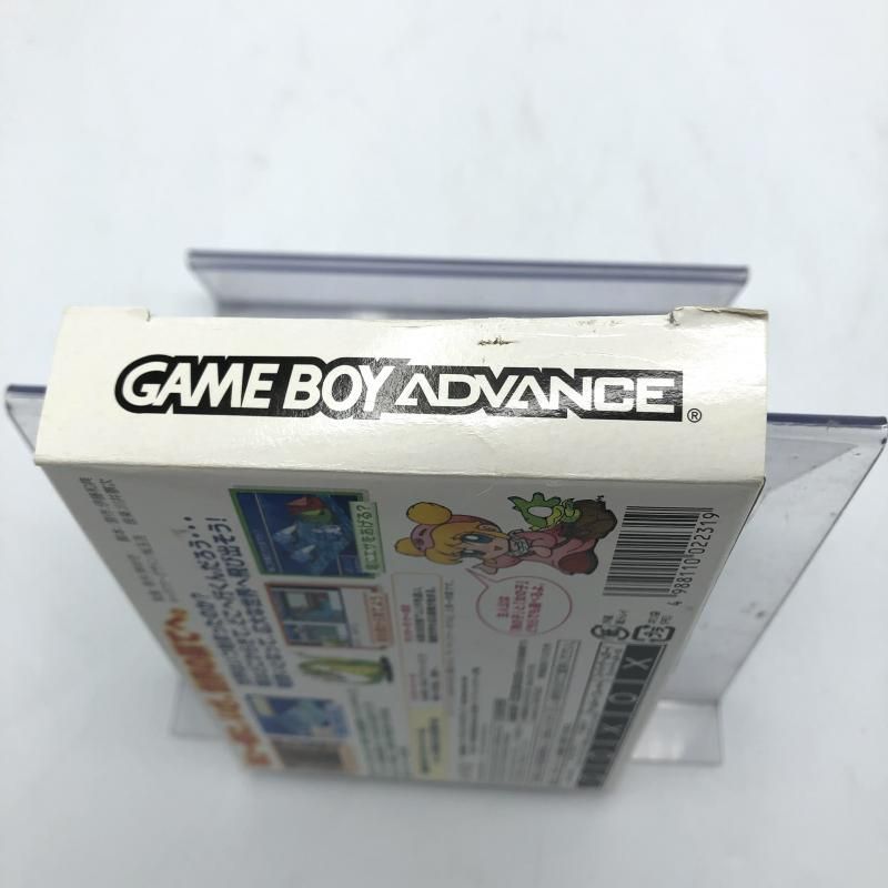 Game Boy Advance Sansera Narga 1x2 handheld console with outer box, torn manual, and scratched software