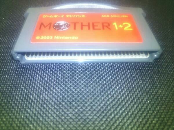 Soft only MOTHER1+2 game package showing box art of classic RPG game collection