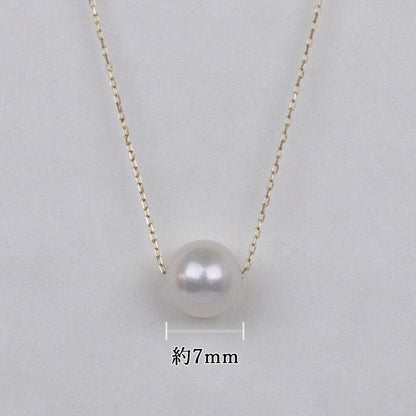 Yamato Akoya pearl necklace with 7mm single pearl on 18K yellow gold chain length 40cm