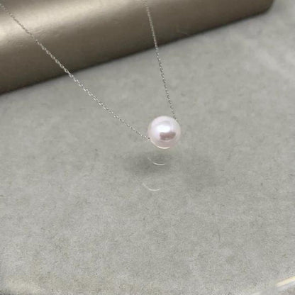 PT850 platinum thread necklace featuring 7mm Akoya pearls on a 40cm chain