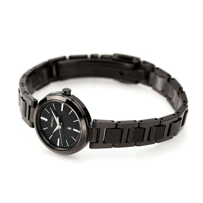SEIKO SSVR141 Solar Men's Watch — Japanese