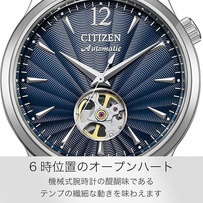 Citizen Collection mechanical automatic watch NH9131-73L with navy dial and silver stainless steel case
