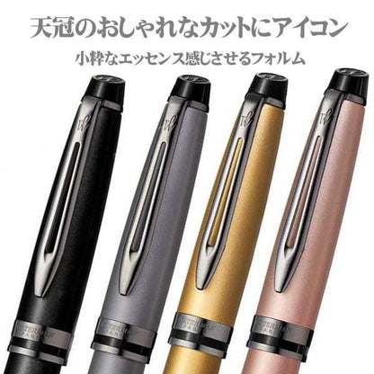 Waterman Expert ballpoint pen in rose gold with black fine point refill and metallic lacquer finish