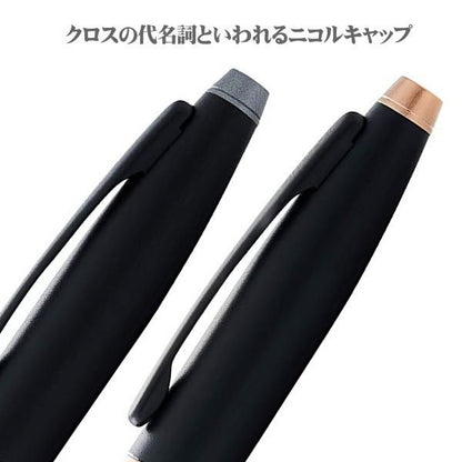Cross ballpoint pen Kurei Matte Gray Amber NAT0112 with oil-based ink, 134mm length, gray and amber matte finish