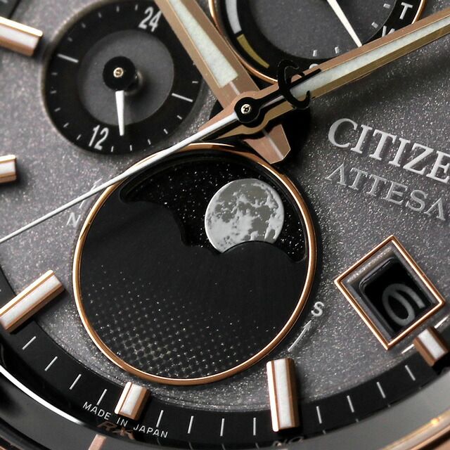 Citizen ATTESA BY1004-17X men's black dial eco-drive radio-controlled watch with black leather band and super titanium case