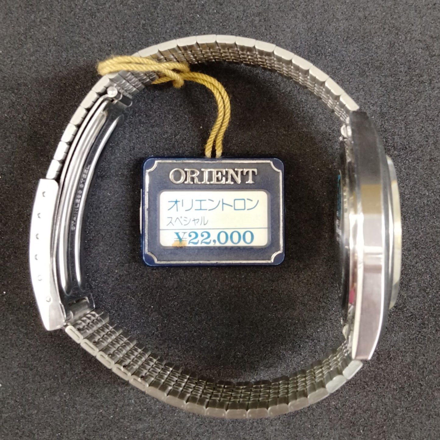 ORIENT ron Special Day Date Quartz Men's Watch — Japanese
