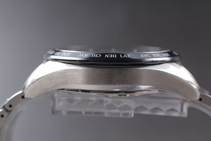 SEIKO SBXB145 Solar Men's Watch — Japanese