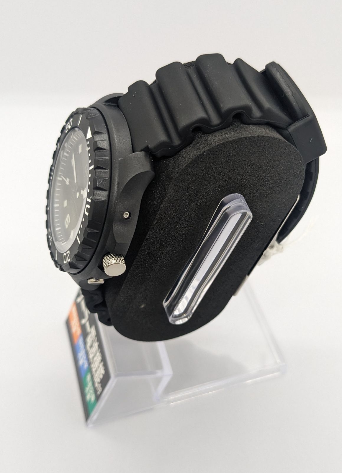 Citizen Q&Q analog solar radio-controlled watch with urethane band and 10 atmospheres water resistance