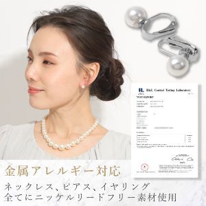 LunArts double strand pearl necklace set with matching earrings featuring 8mm high-quality imitation pearls