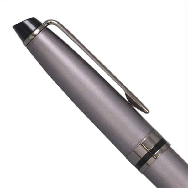 Waterman Expert Metallic Silver ballpoint pen with twist mechanism and black fine point refill