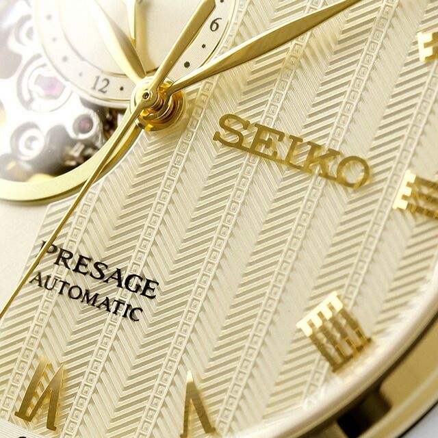 SEIKO SARY238 Automatic Men's Watch — Japanese