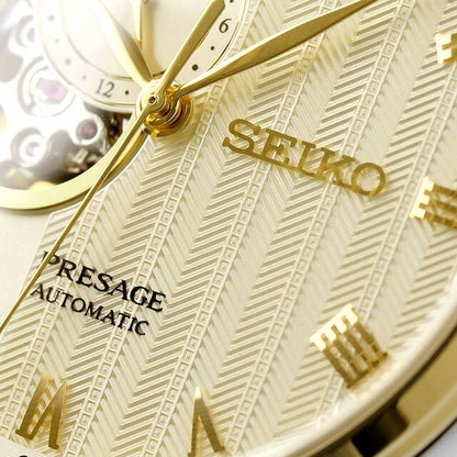 SEIKO SARY238 Automatic Men's Watch — Japanese