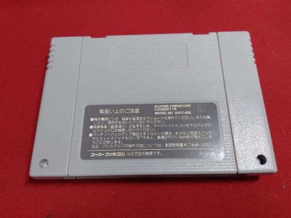 Bishoujo Senshi Sailor Moon Another Story Super Famicom game with box and included items