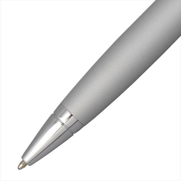 Cross Ballpoint Pen Karei in satin chrome finish, 134.7 mm long with slim barrel and sleek design