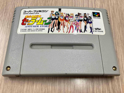 Bishoujo Senshi Sailor Moon Another Story game with damaged box and instruction manual shown