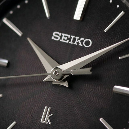 SEIKO SSVR141 Solar Men's Watch — Japanese
