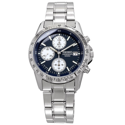SEIKO SND365P Spring Drive Men's Watch — Japanese