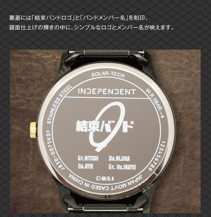 Bocchi the Rock ONKYO x CITIZEN limited edition wristwatch with round silver case and black strap