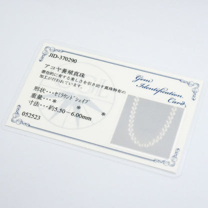 Akoya pearl necklace with small 5.5-6mm pearls on a 42cm strand featuring a silver clasp