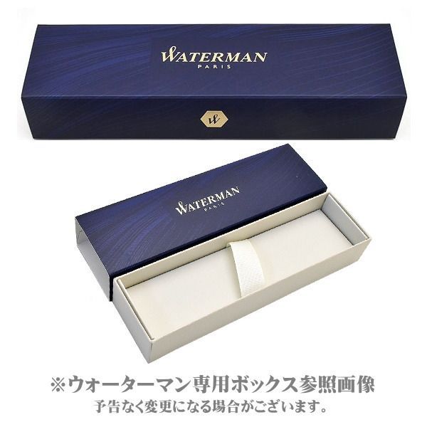 Waterman Allure Deluxe White CT 2174525 ballpoint pen with stainless steel lacquer finish and slide lock mechanism