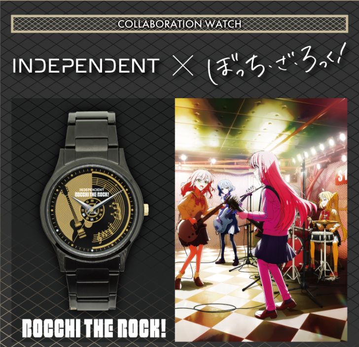 Bocchi the Rock ONKYO x CITIZEN limited edition wristwatch with round silver case and black strap