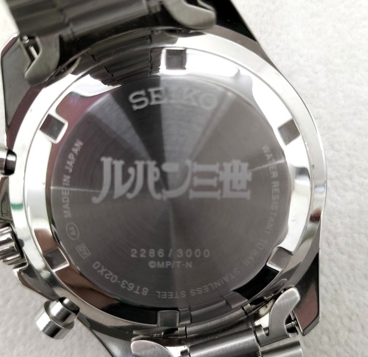 SEIKO ルパン三世限定3000本 Quartz Men's Watch — Japanese