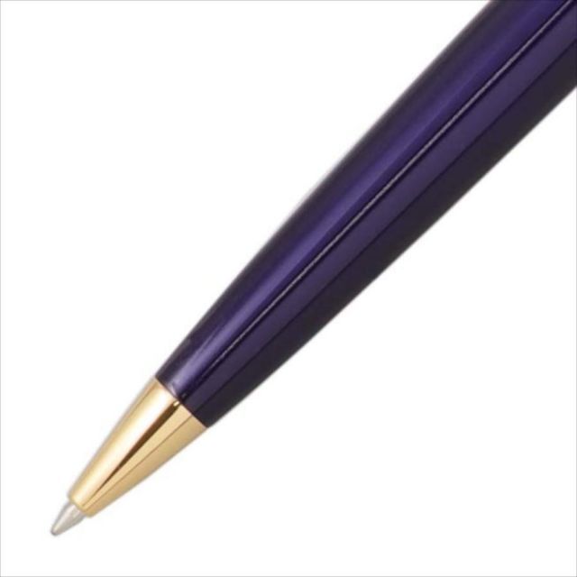 WATERMAN Expert Essential Bluish Blue GT ballpoint pen with gold trim and sleek design