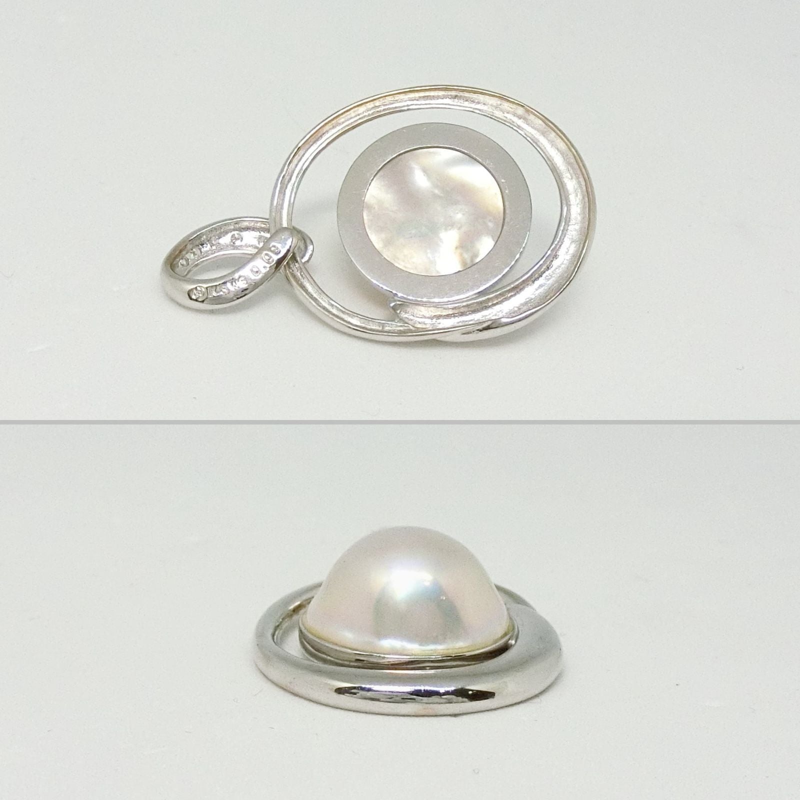 Tasaki Pearl K18WG white gold pendant top with 16mm Malas pearl and six small diamonds totaling 0.09ct