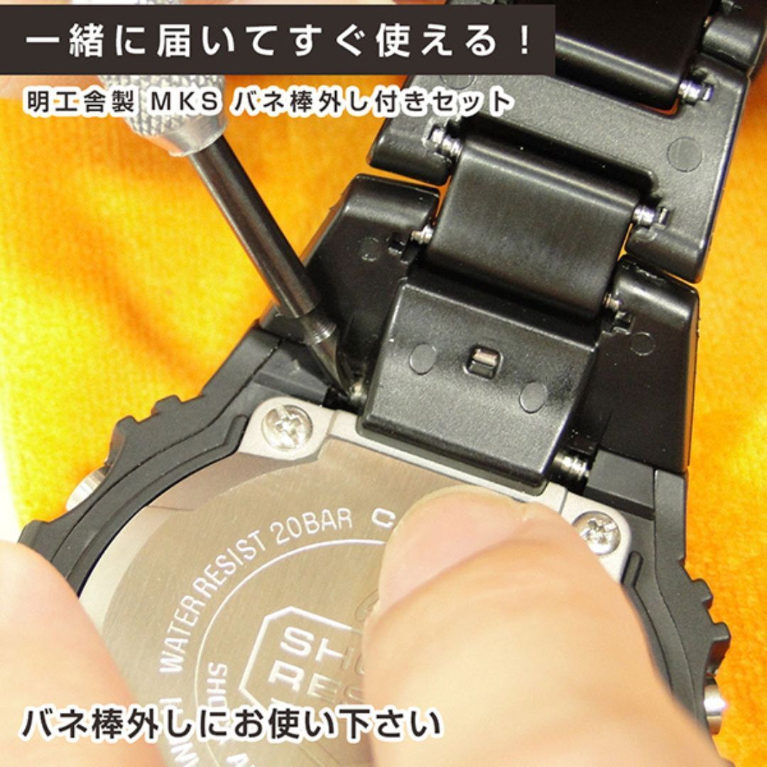 CASIO GW-M5600BC GW-M5610BC GW-6900BC Men's Watch — Japanese