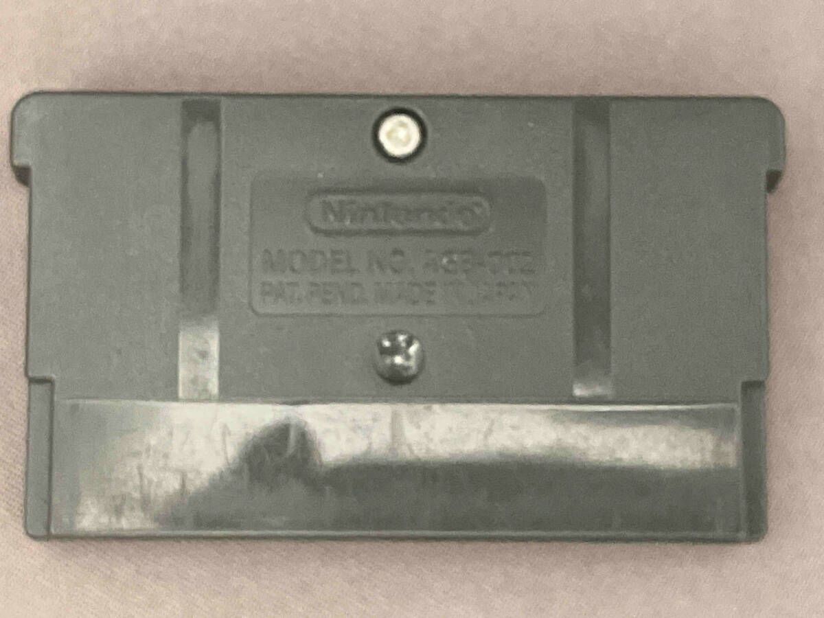 Soft Nintendo game disc MOTHER1+2 without box with visible disc surface