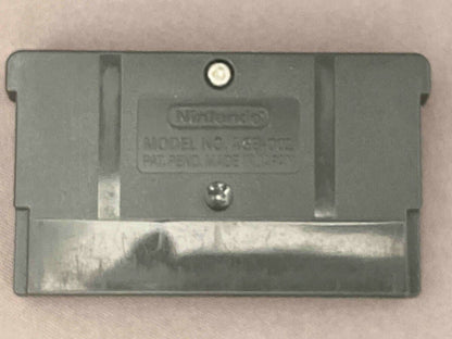 Soft Nintendo game disc MOTHER1+2 without box with visible disc surface