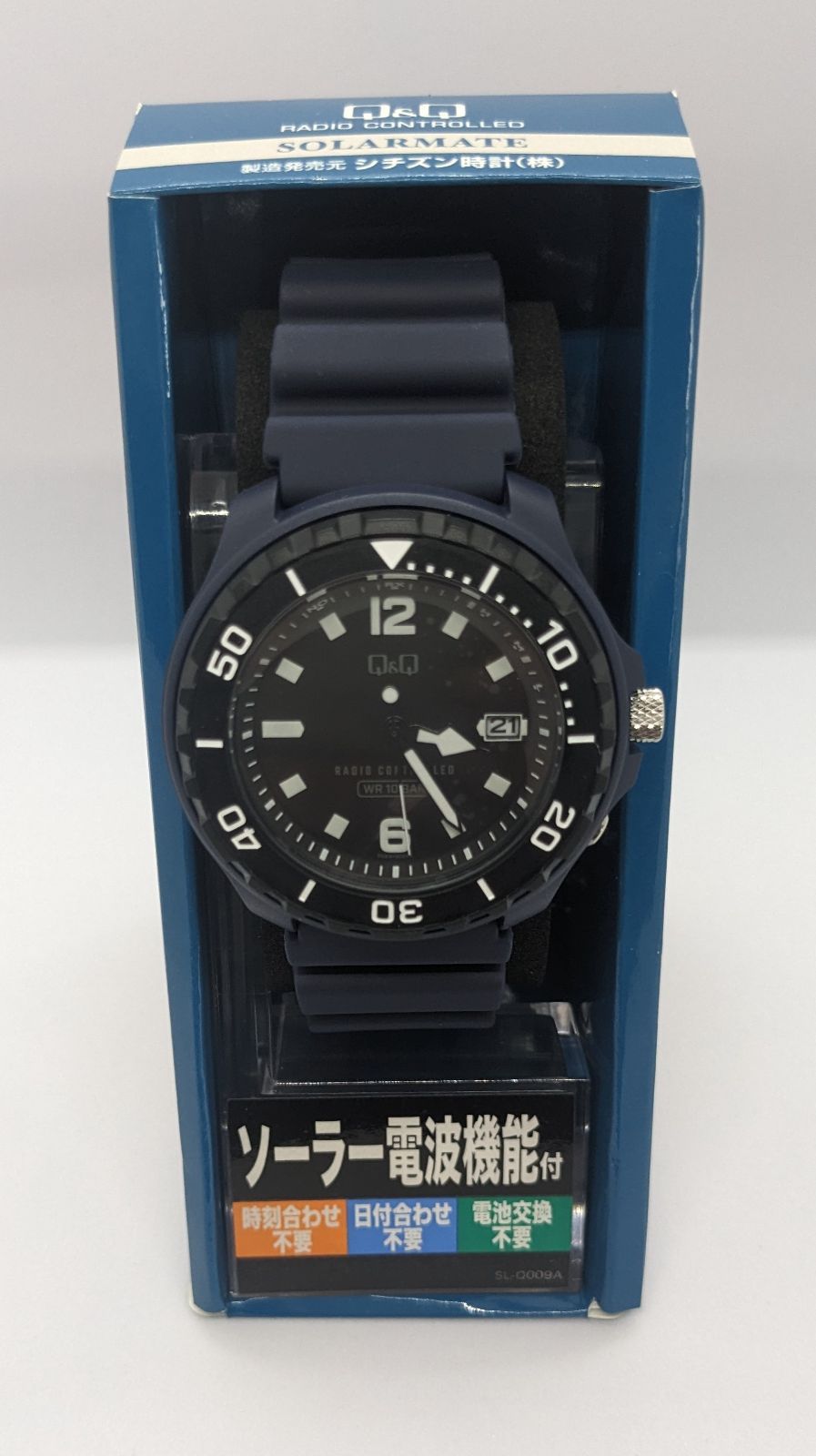 Citizen Q&Q analog solar radio wave watch with blue urethane band and stainless steel back cover