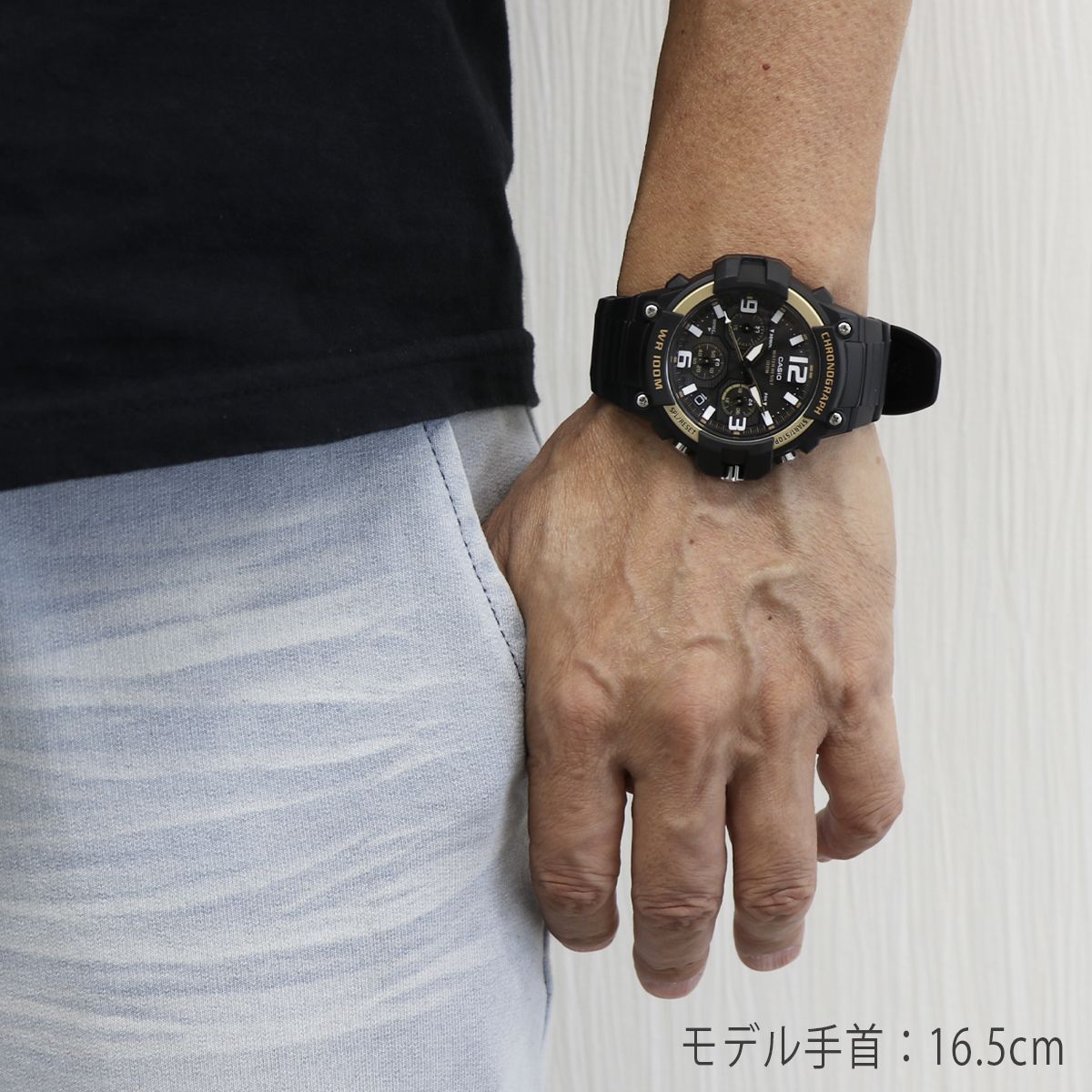 CASIO MCW-100H-9A2 Quartz Men's Watch — Japanese