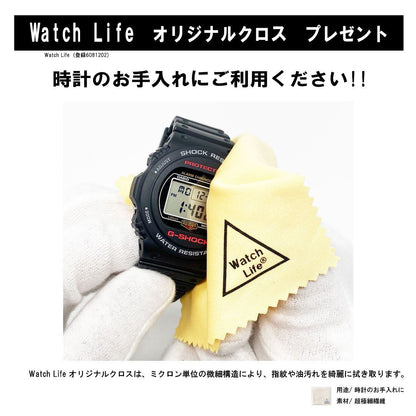CASIO GW-M5600BC, GW-M5610BC Men's Watch — Japanese