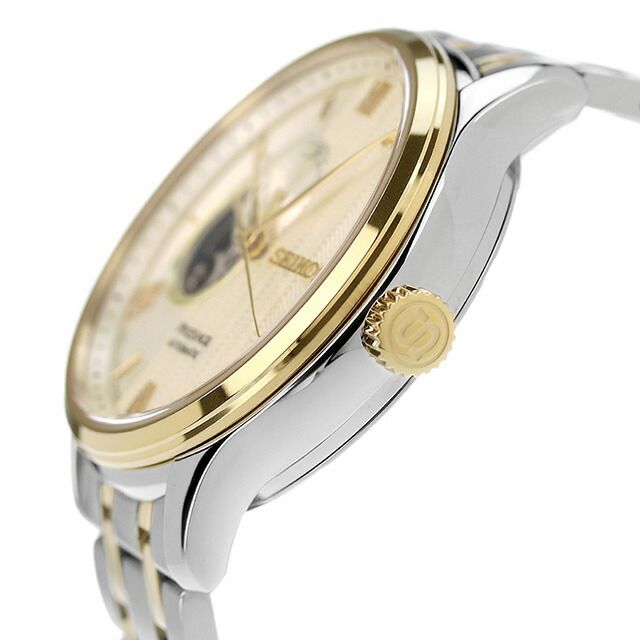 SEIKO SARY238 Automatic Men's Watch — Japanese