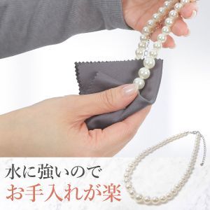 LunArts double strand pearl necklace set with matching earrings featuring 8mm high-quality imitation pearls