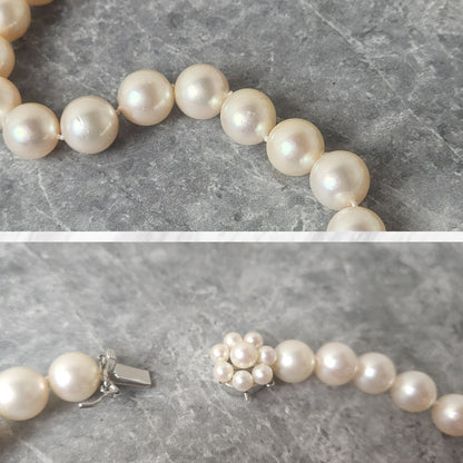 TASAKI K14WG Akoya pearl necklace with pink white pearls measuring 9.2 to 10.0mm on a 40cm white gold chain