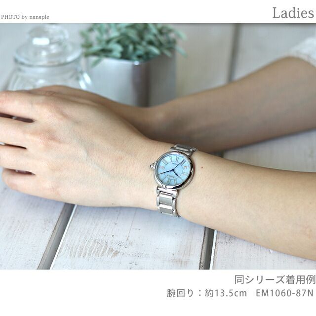 Citizen L ladies watch EM1063-89D with shell dial and warm gold stainless steel case and band