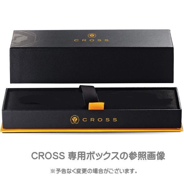 CROSS Classic Century Midnight Black oil-based ballpoint pen with brass body and sandblasted finish