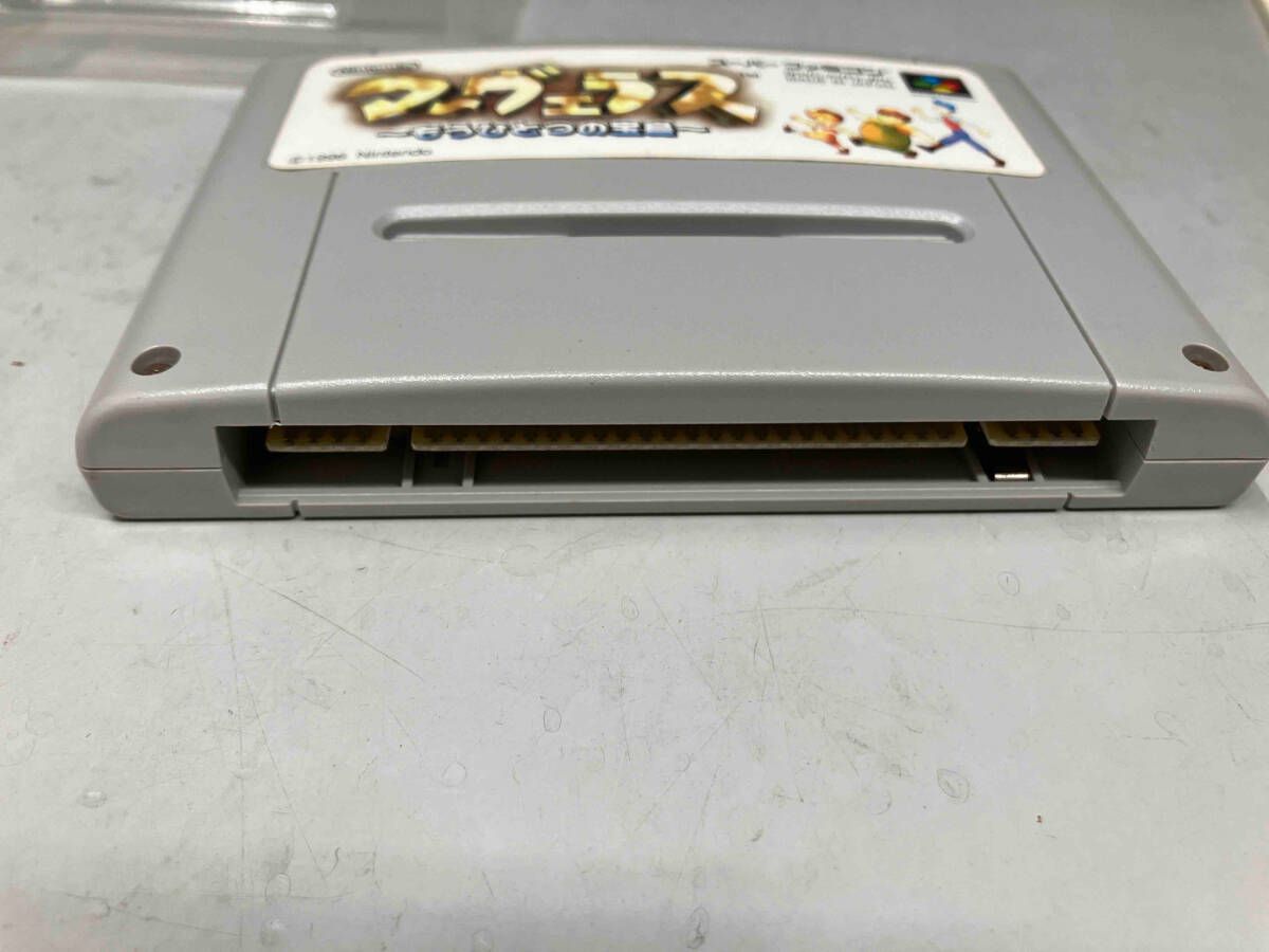 SFC SNES Marvelous Another Treasure Island cartridge with original box and manual