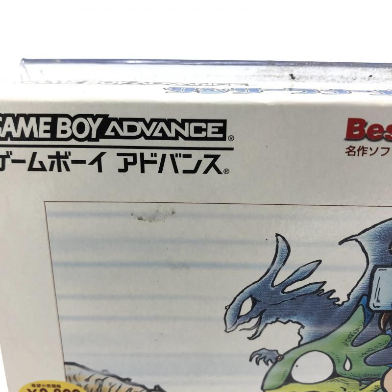 Game Boy Advance Sansera Narga 1x2 handheld console with outer box, torn manual, and scratched software