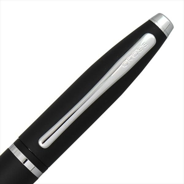 Cross Ballpoint Pen Karei in matte black finish with 134.7mm length and a smooth barrel design