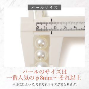 LunArts double strand pearl necklace set with matching earrings featuring 8mm high-quality imitation pearls
