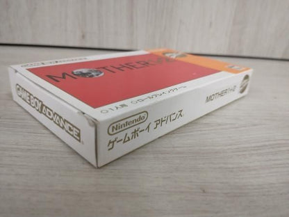 MOTHER1+2 Value Selection reprint with damaged box and case, includes all accessories shown