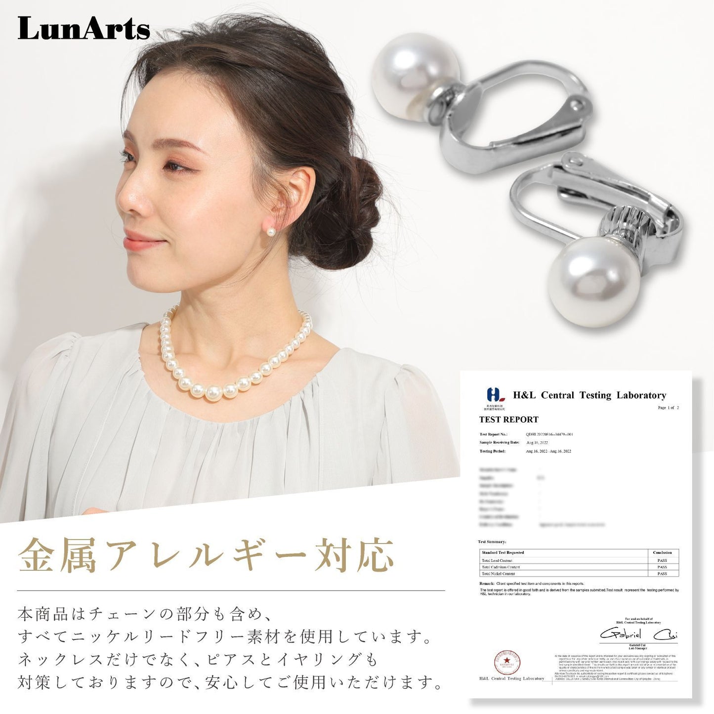 LunArts double strand pearl necklace set with matching earrings featuring 8mm high-quality imitation pearls