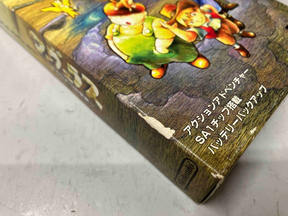 SFC SNES Marvelous Another Treasure Island cartridge with original box and manual