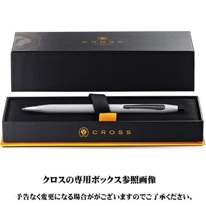 Cross Classic Century Brushed Chrome ballpoint pen with brushed metal finish and sleek design