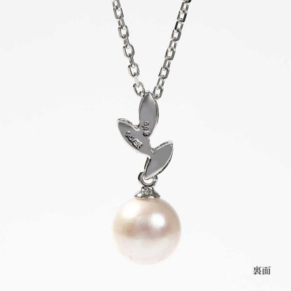 Pearl pendant necklace with 7.5mm Akoya pearl and small diamond on 45cm silver chain